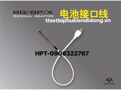 Dây cấp nguồn iphone 8G/8P/X